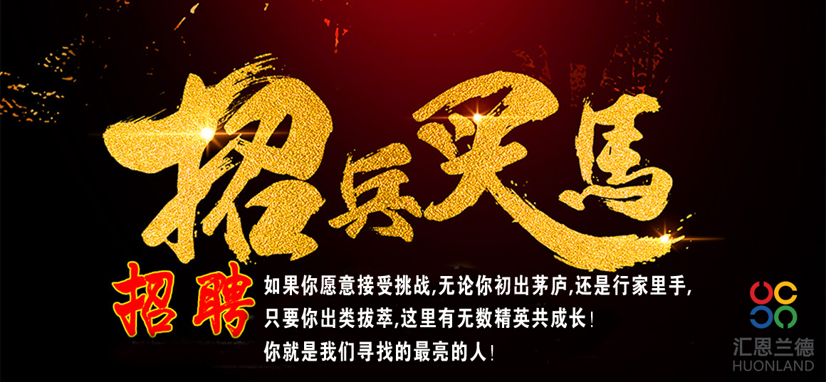 16132034-2f29aadcfe8ed78fccb9c8d2a640ac13-1_副本副本.jpg