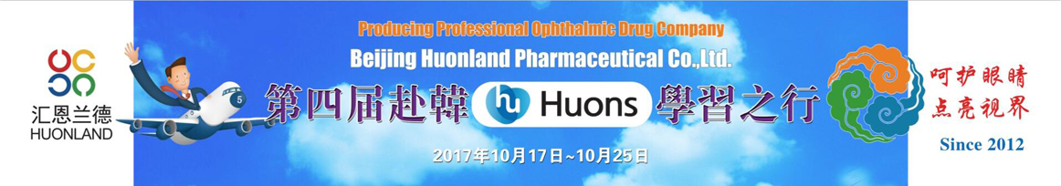 QQ图片20171010152107.jpg