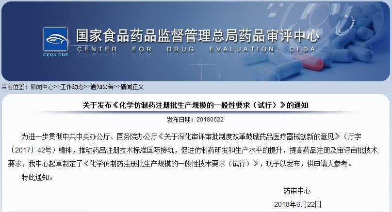 QQ截图20180626073950.jpg
