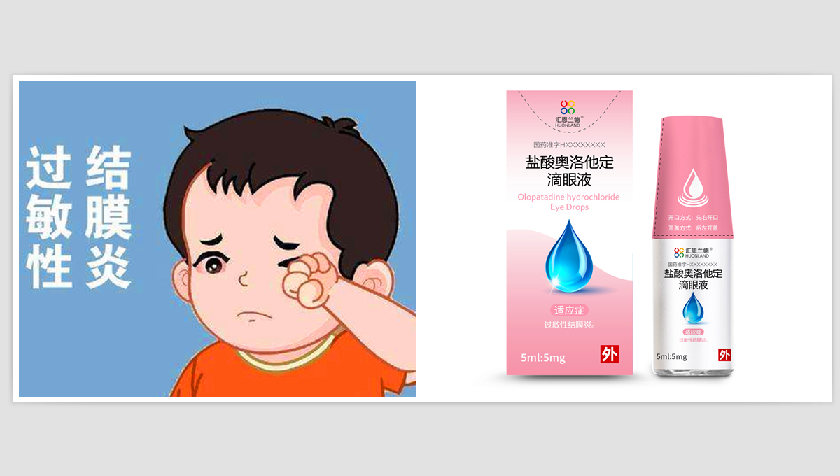 微信截图_20200822011231.png
