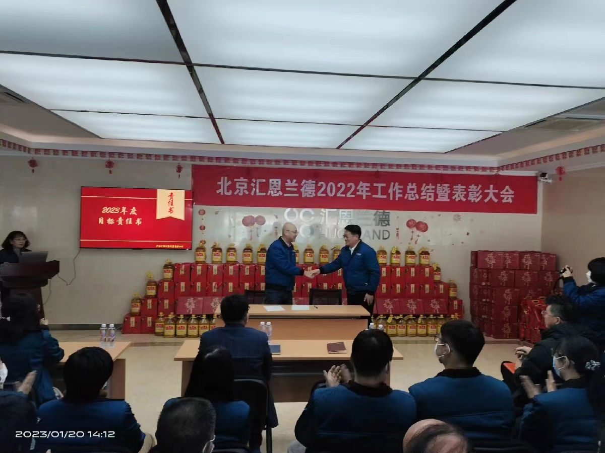 图片22.png