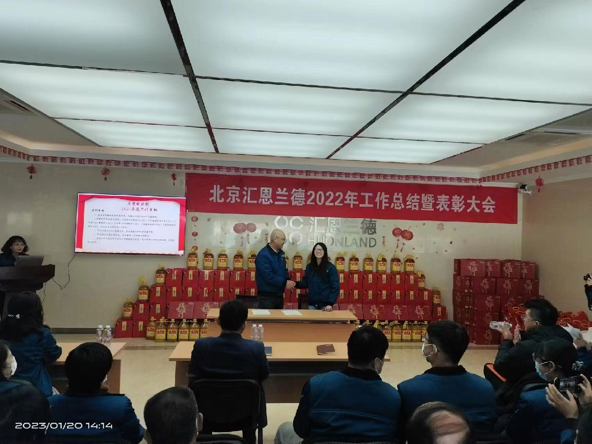 图片23.png